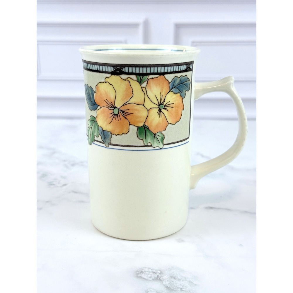 VTG Mikasa Intaglio Summer Harvest Mug